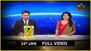 Live at 8 News – 2021.01.24