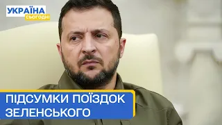 Перевірки військових навчань та посилення ППО. Куди поїхав Володимир Зеленський?