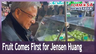 Nvidia CEO Jensen Huang shares story about his lifelong love for night markets｜Taiwan News