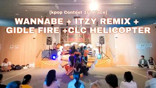 [KPOP COMPETITION 1ST PLACE] WANNABE ITZY REMIX + (G)I-DLE FIRE + HELICOPTER Cover By TTEOKBOKKI 🇳🇿