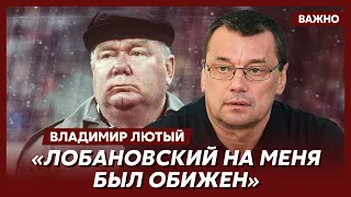 Легенда «Днепра» Лютый о том, почему не хотел переходить в киевское «Динамо»