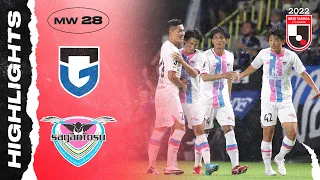 The win streak is ended! | Gamba Osaka 0-3 Sagan Tosu | MW28 | 2022 J1 League