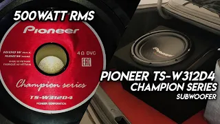 Pioneer TS-W312D4 Champion Series Subwoofer Review & Test | 500Watt RMS