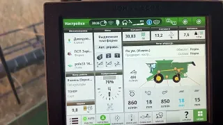 Збирання Ячменю 2023 не перестає дивувати. Комбайн Jon Deere S780i - продовжуємо збиральну компанію