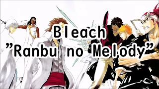 Bleach - "Ranbu no Melody" Romaji + English Translation Lyrics #159