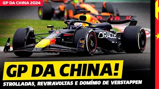 GP DA CHINA: STROLLADAS, REVIRAVOLTAS, ZHOU CHORA E DOMÍNIO DE VERSTAPPEN | FÓRMULA 1 | GP EM CASA+