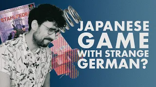 There Is Hilarious German in This Weird Japanese Game | QUICK & DIRTY
