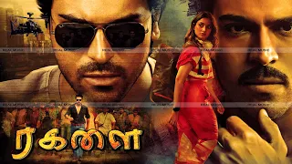Ragalai Tamil Dubbed Full Action Movie | Ramcharan, Tamannaah, Ajmal Ameer, HD | Tamil Full Movie