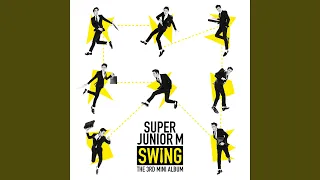 SWING (嘶吼) (CHINESE VER.)