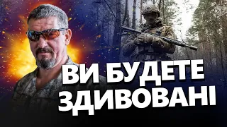 АРТІ ГРІН: Це унікальний ПОДВИГ! Штурмова група ЗСУ всіх ВРАЗИЛА