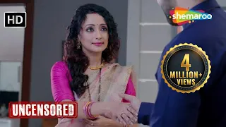 नौकर ने खूबसूरत मालकिन के साथ किये मज़्ज़े | Crime World - Pyar Ka Anjam | Full Episodes