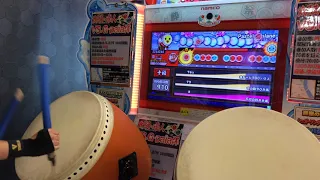 太鼓の達人（ブルーver）　段位道場　十段　金合格　ハウスバチ