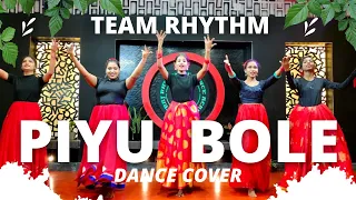 Piyu bole | Vidya Balan & Saif Ali Khan | Sonu Nigam & Shreya Ghoshal | Dance Cover by Team Rhythm