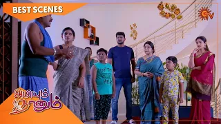 Abiyum Naanum - Best Scenes | Full EP free on SUN NXT | 01 Nov 2021 | Sun TV | Tamil Serial