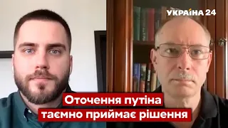 💥ЖДАНОВ: у бійців Азовсталі два варіанти, в рф подумали про капітуляцію, новий успіх ЗСУ. Україна 24