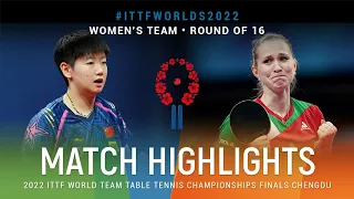 Highlights | Sun Yingsha (CHN) vs Leonie Hartbrich (HUN) | WT R16 | #ITTFWorlds2022