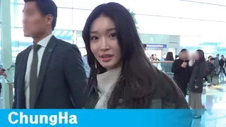 청하(ChungHa), "미모, 오늘도 완벽해" [공항]