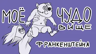 КАК СОЗДАТЬ ПЕРСОНАЖА | Создаю  персонажа из рандомных картинок на Pinterest