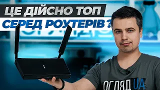 Огляд Wi-Fi роутера Mikrotik hAP AX3 - Надійний та функціональний.