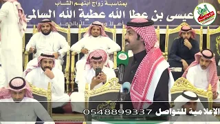 🔹طاروق … تركي الميزاني🎤نامي السلمي … حفلة جدة 1444/8/4 هـ قاعة نورا