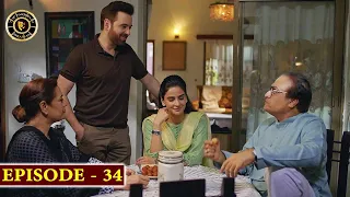 Fraud Episode 34 | Saba Qamar | Ahsan Khan | Top Pakistani Drama