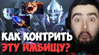 STRAY НЕ ВЫВОЗИТ ИМБУ PRIMAL BEAST ПАТЧ 7.31 ! СТРЕЙ 4000 ММР ! carry mid dota 2 ! Лучшее со Стреем