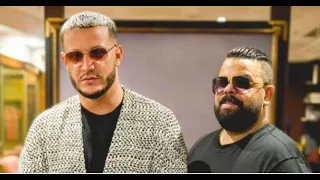 Yendmou 3lina حنا يندمو علينا 2021 dj snake