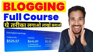 Zero - Hero, Blogging Course for Beginners | Blogging Full Course 2023 | Free Blogging Course Hindi