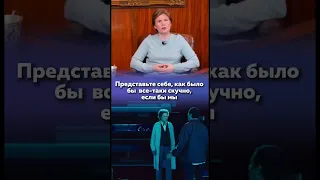 Что такое прокрастинация ? В данном видео я рассказала, настоящую причину лени, у людей