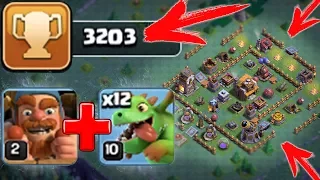 КАК ДОЙТИ ДО 3200 КУБКОВ НА НОЧНОЙ ДЕРЕВНЕ?! Clash of Clans