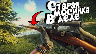 Соло Развалил Клан с Мосинки! Escape from Tarkov в одиночку. Вылазка в Лес. Тарков