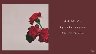 John Legend - All Of Me [Acoustic Inst / Acoustic MR / Piano MR]