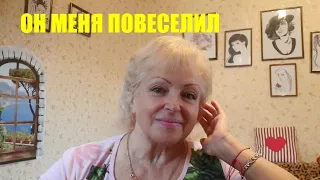 VLOG: ОН СКАЗАЛ ЧТО ЛЮБИТ МЕНЯ.А МНЕ СМЕШНО.#ОНСДЕЛАЛМОЙДЕНЬ