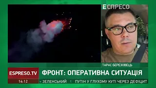 20 тис. російських військових перебувають в оперативному оточенні на Півдні, - Березовець