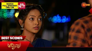 Mynaa - Best Scenes | 19 Mar 2024 | Kannada Serial | Udaya TV