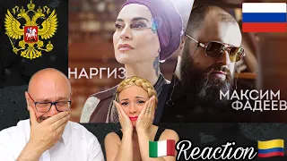 🇷🇺 МАКСИМ ФАДЕЕВ FEAT. НАРГИЗ – ВДВОЁМ - REACTION 🇮🇹 - 🇨🇴