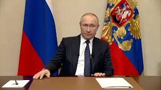 Обращение Президента РФ Владимира Путина в связи с распространением коронавируса