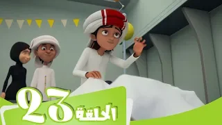 S2 E23 مسلسل منصور | اختراع وابداع | Mansour Cartoon | Appliance of Science