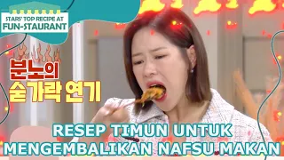 Resep Timun Untuk Mengembalikan Nafsu Makan |Fun-Staurant|SUB INDO/ENG|220422 Siaran KBS World TV|