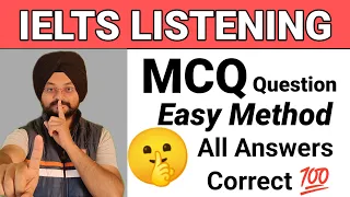 Listening MCQ Questions will not be Difficult After watching this Video 🤫🤗💯 #IELTSJOURNEY46