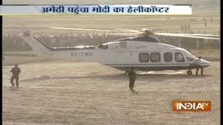 LIVE Visuals: Narendra Modi Lands Amethi