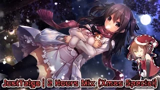 Nightcore - 2 Hours Mix (Xmas Special)