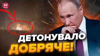 💥Гордість Путіна НА ДНО! Знищено ворожий ДЕСАНТНИЙ КОРАБЕЛЬ / Суттєва ВТРАТА для окупантів