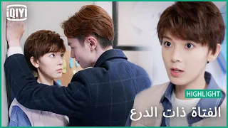 🦄مش وقته | الفتاة ذات الدرع الحلقة 19 | iQiyi Arabic