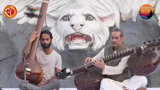 Raga Bhairava | Bahauddin Mohiuddin Dagar Ft. Rudra Veena