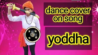 yodha ban gayi main / samrat prithviraj / dance performance by kunjal sarode