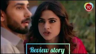 Kaisa Mera Naseeb Episode 49 - Namrah & Yasir - Kaisa Mera Naseeb 49 Review and Explanation