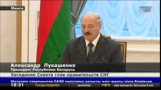 На заседании совета глав правительств СНГ Казахстан представит Б.Сагинтаев