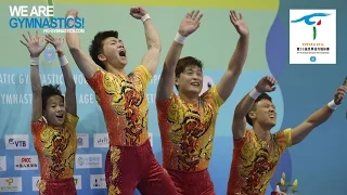 HIGHLIGHTS - 2016 Acrobatic Worlds, Putian (CHN) – Men's Groups - We are Gymnastics!