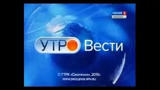 Вести Смоленск 8- 07_ 11. 09. 2015